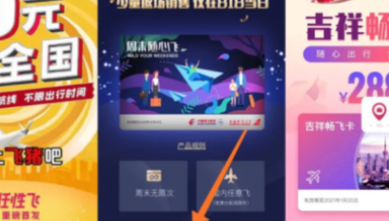 逐渐复苏的旅游业，下半年该怎么做营销？