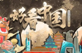 疫后回血，视频号为文旅带来新风向