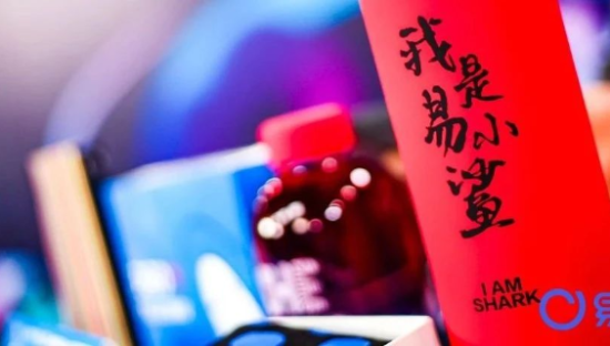 注意力稀缺时代，易车如何撩动年轻人？