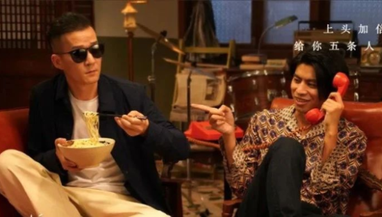 拉面说X五条人推“睡不着”拉面，暖心抚慰每一个晚睡人的心