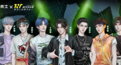 《这！就是街舞3》第五厂牌“D心引力”，请你来德克士吃炸鸡！