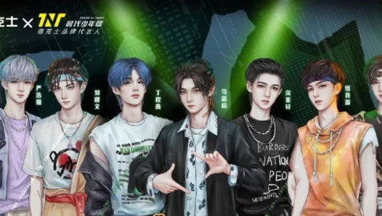 《这！就是街舞3》第五厂牌“D心引力”，请你来德克士吃炸鸡！