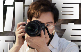 聚划算「金秋超值购」玩梗广告片