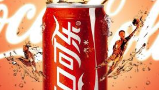 可口可乐将停产椰子水品牌Zico，或放弃部分可乐品种
