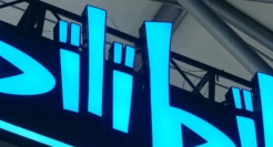 B站计划赴港二次上市 最多筹集资金15亿美元