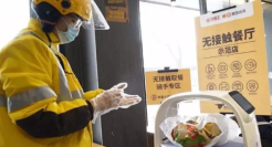 从送外卖到送万物！美团正在撕掉外卖标签