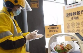 从送外卖到送万物！美团正在撕掉外卖标签