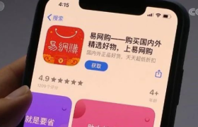 创始人携款260亿出逃！易网购为什么能收割1200万韭菜？