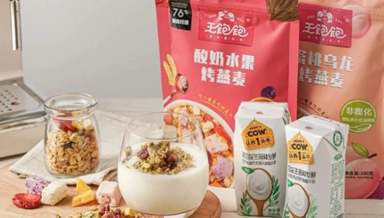 麦片界“黑马”，王饱饱是如何从网红进阶到品牌？