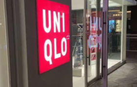 首次反超日本！优衣库中国直营门店数达到767家