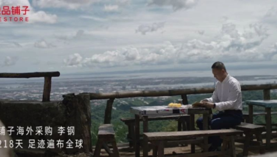 为什么越来越多的品牌将广告拍成了纪录片？