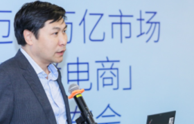 淘宝引领万亿直播电商市场 商家直播将成双11最大亮点