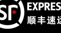 重磅！顺丰快运产品全面升级，王卫出手万亿零担快运市场