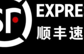 重磅！顺丰快运产品全面升级，王卫出手万亿零担快运市场