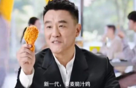 麦当劳X何冰新广告“翻车”？麦当劳这波操作，妙啊！