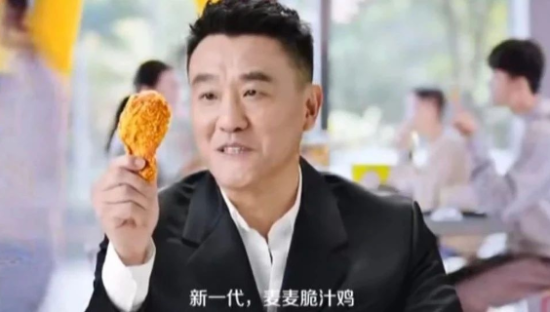 麦当劳X何冰新广告“翻车”？麦当劳这波操作，妙啊！