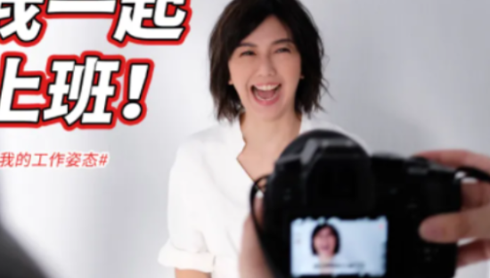 孙燕姿西瓜视频首支Vlog为何火速引起全网关注？