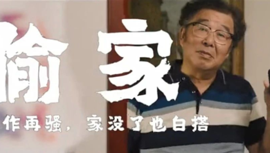 听不懂游戏黑话？B站这支英雄联盟S10宣传片解释得明明白白