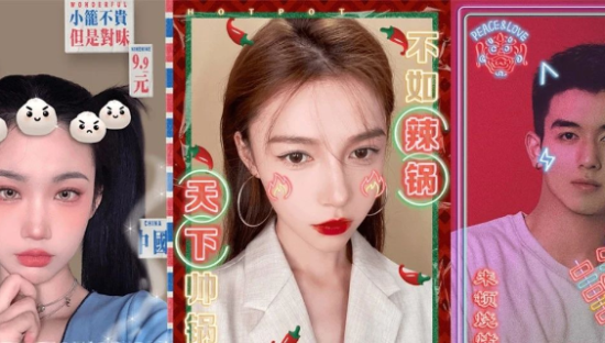 国潮文化怎么玩？美颜相机开启国潮营销2.0时代