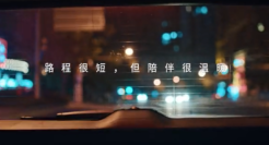 肯德基x二更视频邀你用「陪伴」造句