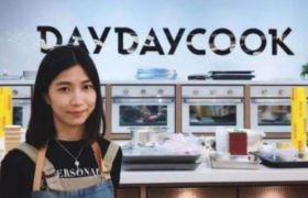 生活方式品牌日日煮DayDayCook筹备赴港上市