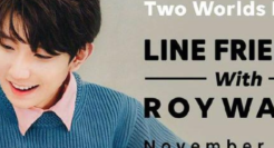 王源玩转偶像代言新格局，成为LINE FRIENDS首个中国合作艺人