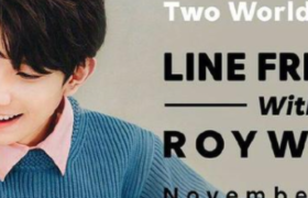 王源玩转偶像代言新格局，成为LINE FRIENDS首个中国合作艺人