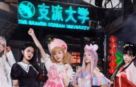 圈粉年轻人，看“有态度”的自然堂如何突出重围？