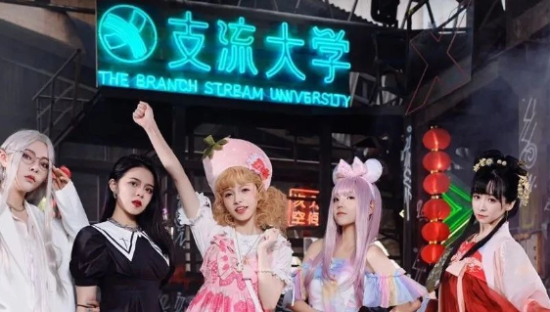 圈粉年轻人，看“有态度”的自然堂如何突出重围？