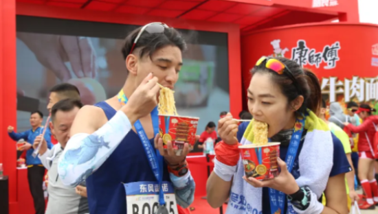 专访丨康师傅：品牌年轻化与数字化并举，深挖新消费潜力