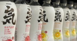 元気森林开了个坏头