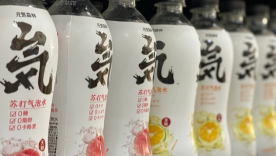 元気森林开了个坏头