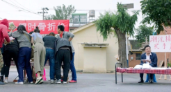 双11洗脑广告来袭，看WEIQ这波魔性营销如何击穿中小商家？