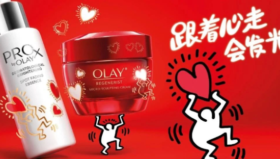 OLAYxKeith Haring“追心”联名款，营销很“走心”！