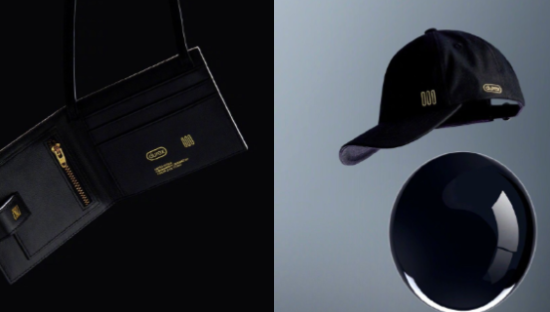 杜蕾斯限时概念店发布跨界潮品