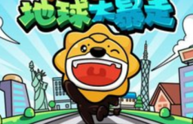 双十一进入倒计时，苏宁易购官宣悬念主题“好事发生”