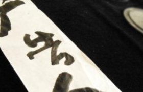 一个七零后广告人的自白