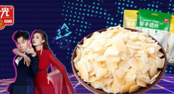 玩转直播营销，斩获千万销量，零食行业黑马春光食品做对了什么？