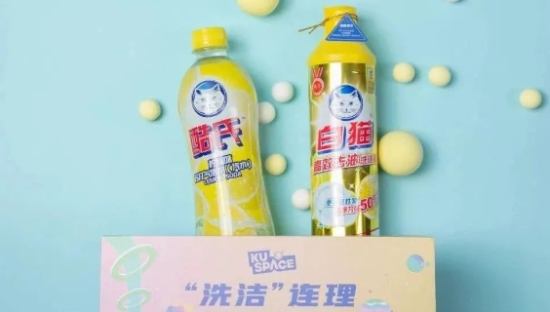 可以喝的洗洁精？看白猫发力年轻化营销！