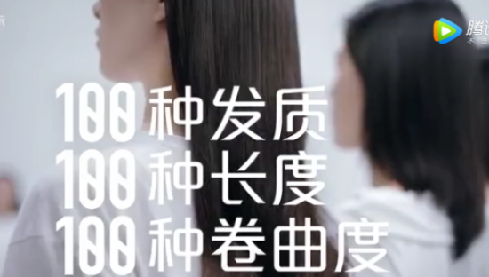 惊！飘柔护发素还能这样玩？