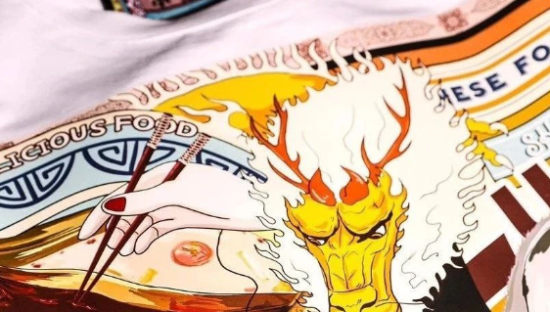 小龙坎卖衣服了，把“火锅菜”穿在身上！