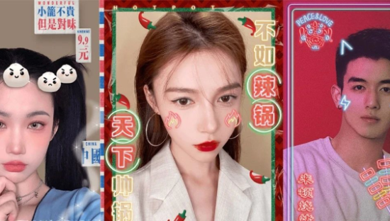 国潮文化怎么玩？美颜相机开启国潮营销2.0时代