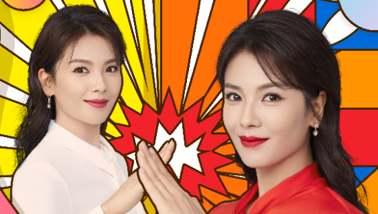 刘一刀全新升级为「刘一一一一刀」