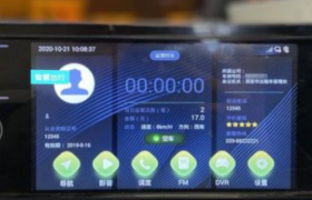 嘀嗒升级出租车数字化解决方案 上线车机端“智慧出行”系统