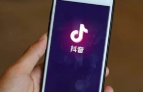 “踢开”淘宝的抖音，真的能顺利电商化吗？