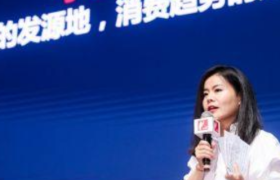 小红书瞿芳：品牌与用户沟通正从“教学模式”转向“恋爱模式”