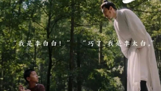 21分钟！中国银联为啥爱拍“长广告”？