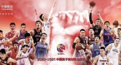 遭遇CBA独播门危机，咪咕如何在两天内口碑逆转？