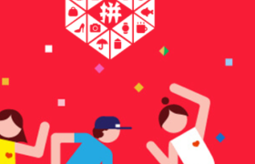 拼多多发布“新品牌计划2.0”：未来5年将推出10万款定制化产品