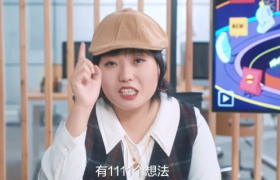 脱口秀“黑马”李雪琴，拍起广告来比说段子还秀！